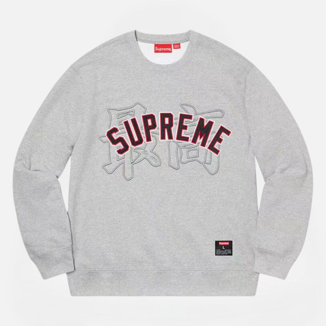 POLERON SUPREME CREWNECK